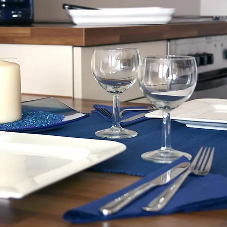 Alm Ehemals Birkenhof Aparthotel 4*